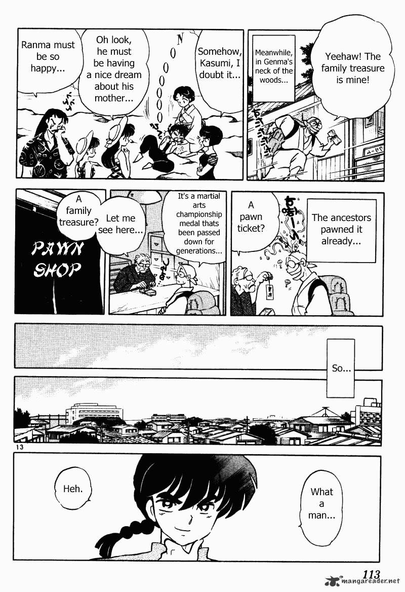 Ranma 1/2 - Chapter 36