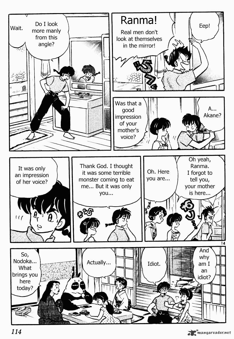 Ranma 1/2 - Chapter 36