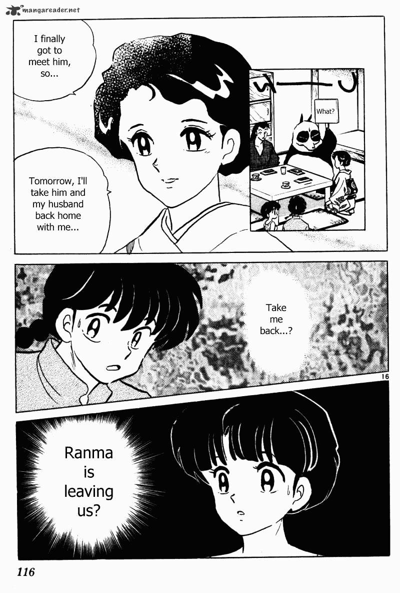 Ranma 1/2 - Chapter 36