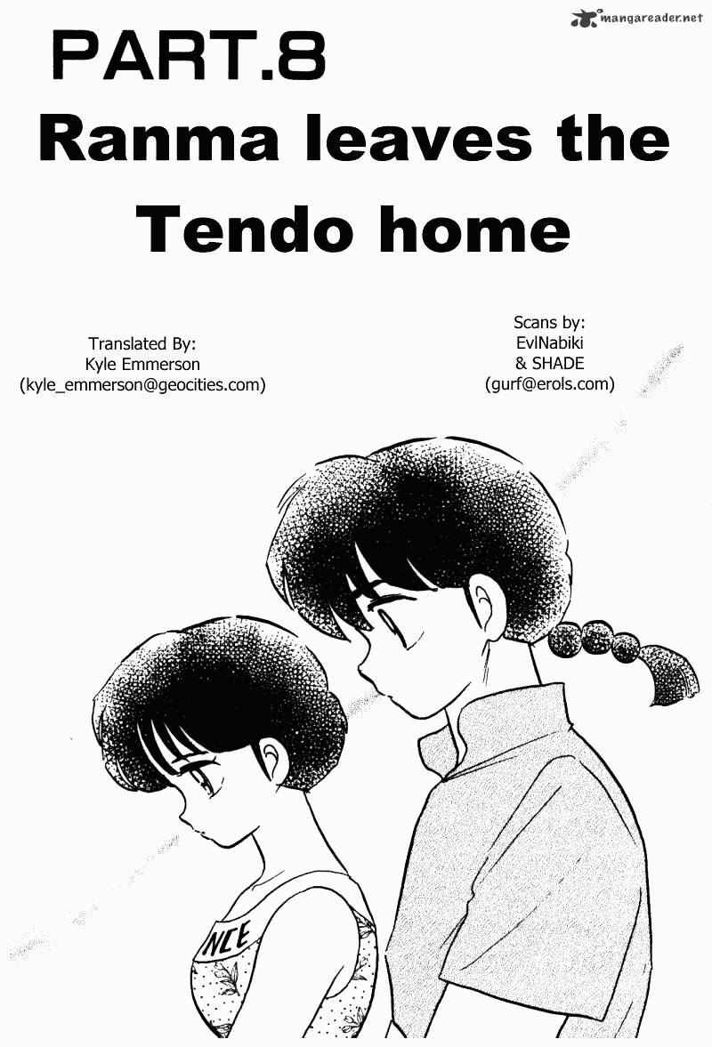 Ranma 1/2 - Chapter 36