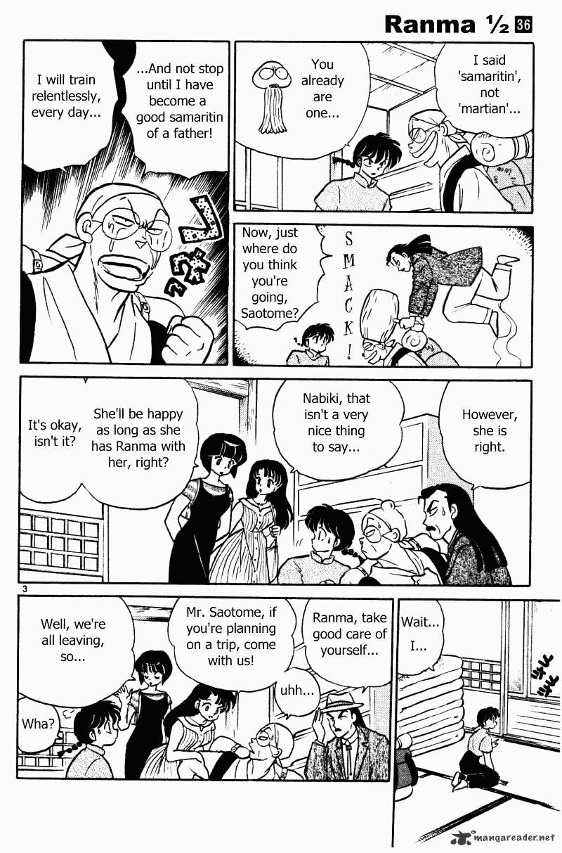 Ranma 1/2 - Chapter 36