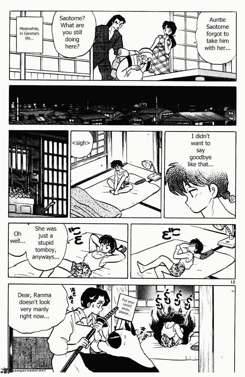 Ranma 1/2 - Chapter 36