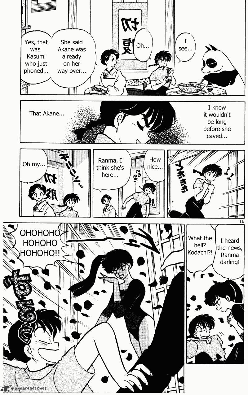 Ranma 1/2 - Chapter 36