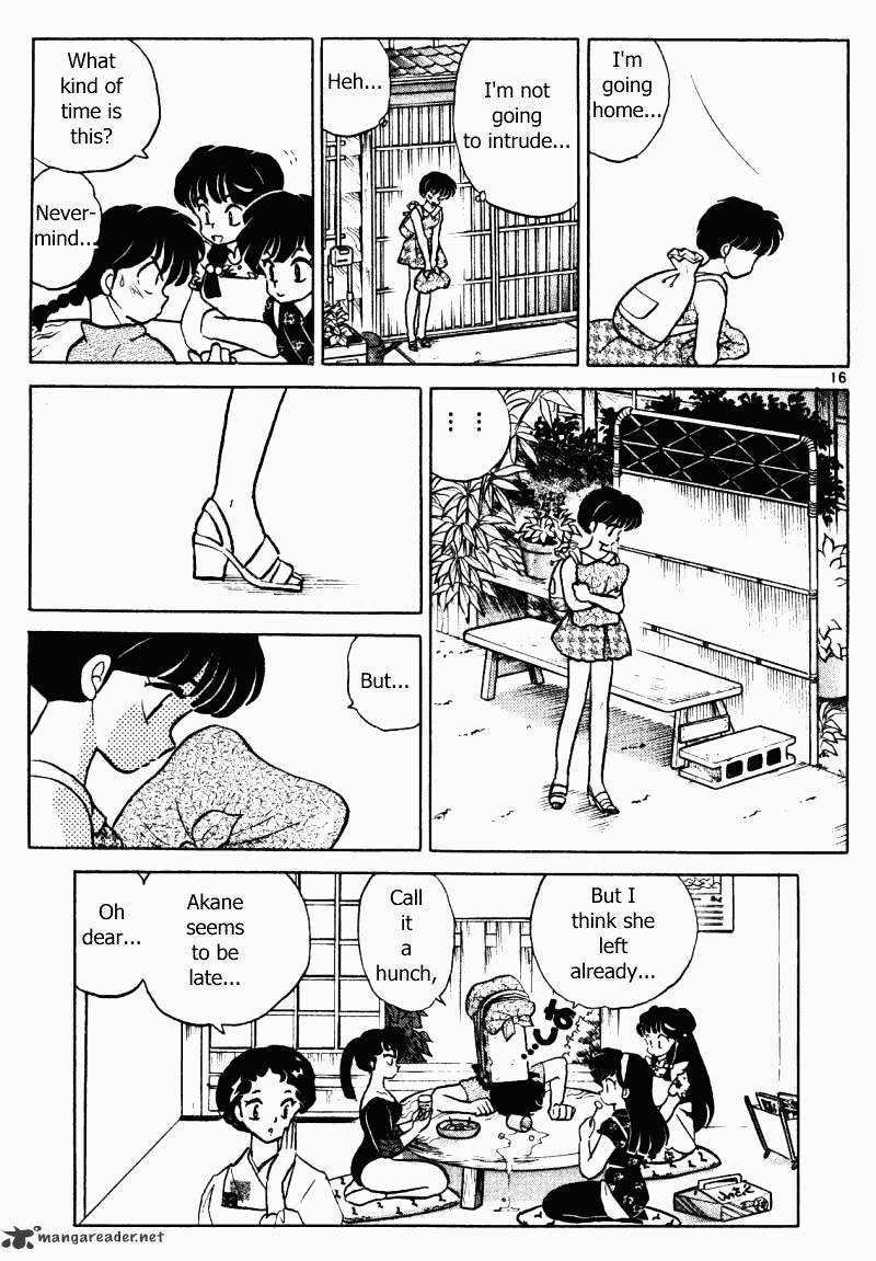 Ranma 1/2 - Chapter 36