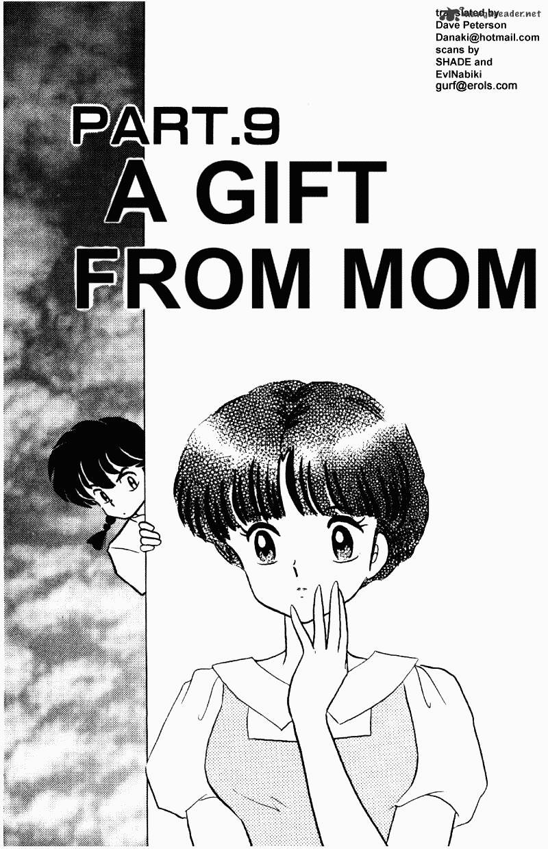 Ranma 1/2 - Chapter 36