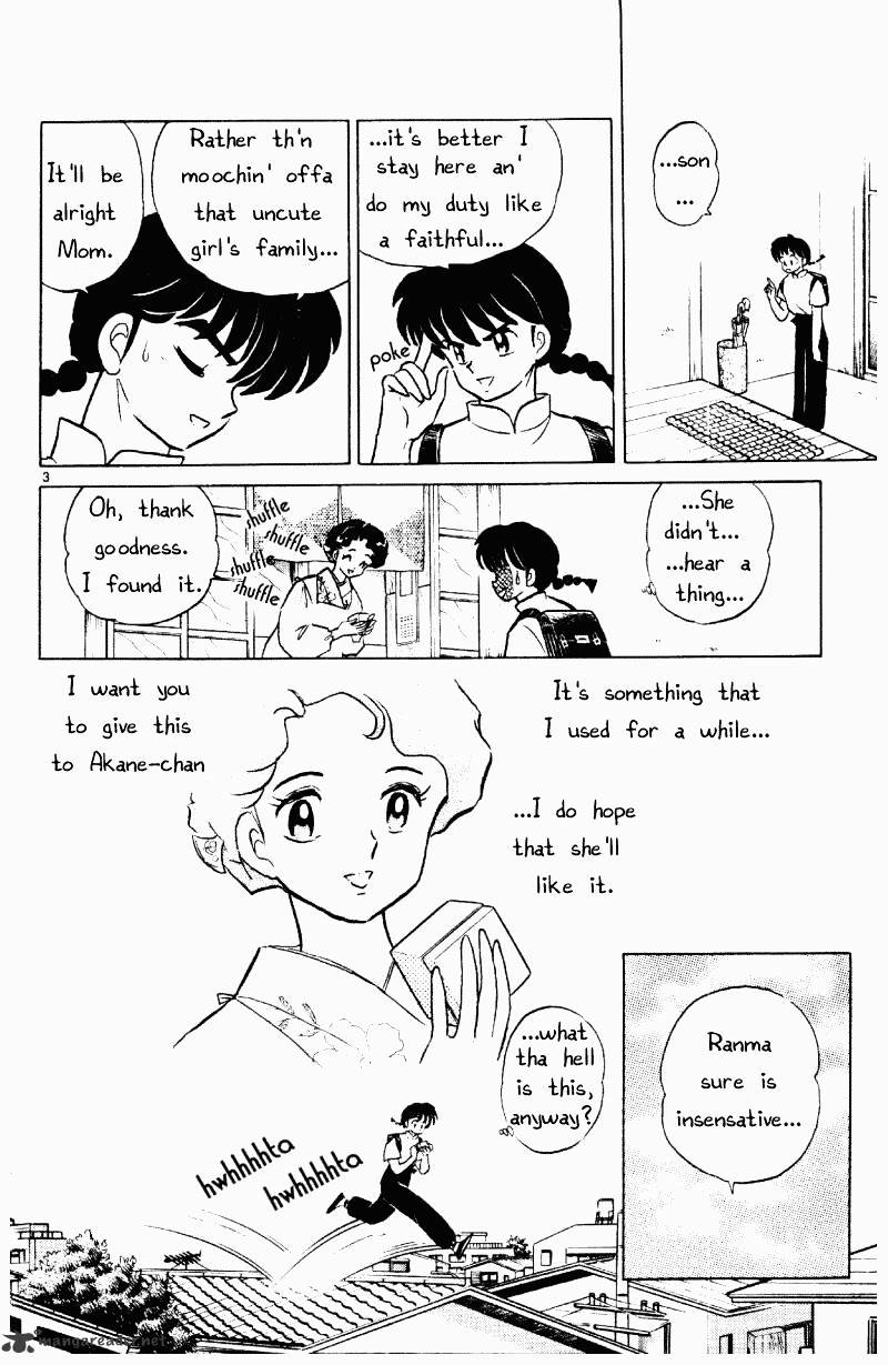 Ranma 1/2 - Chapter 36