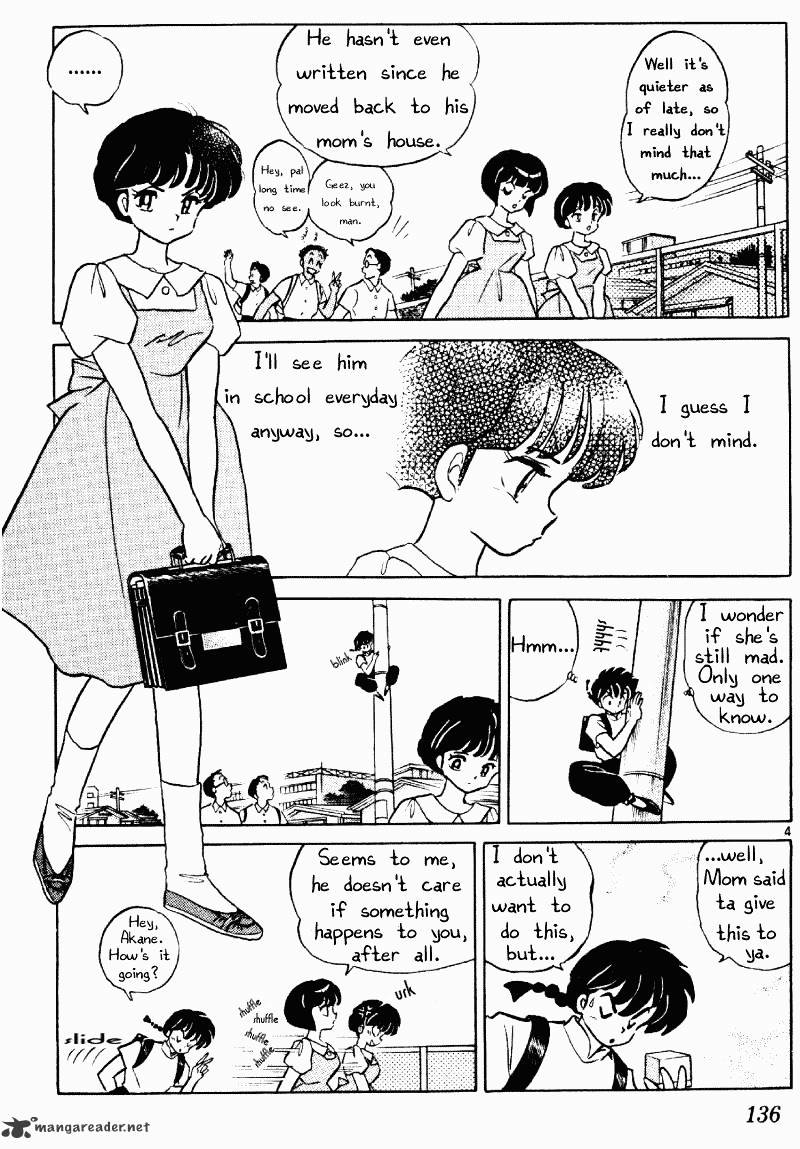 Ranma 1/2 - Chapter 36