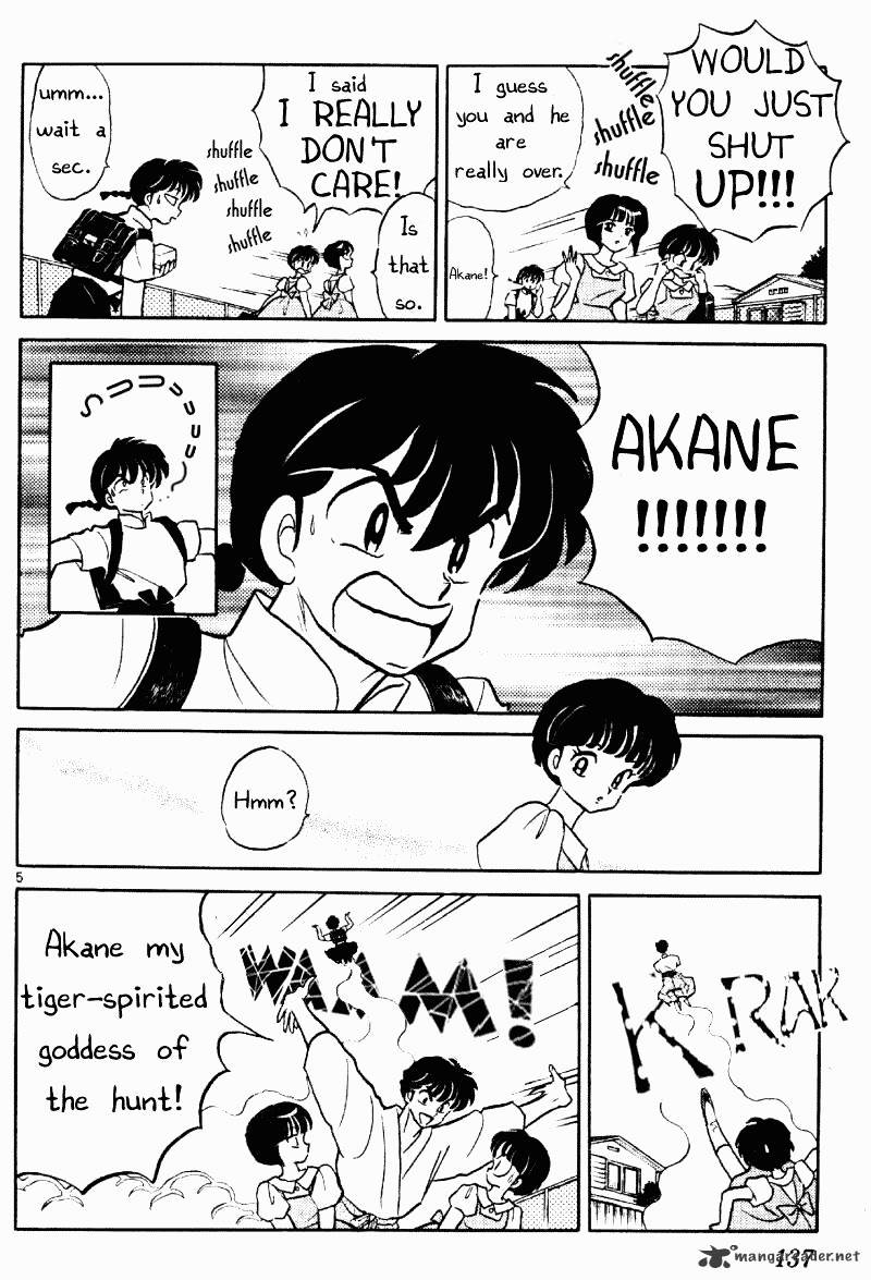 Ranma 1/2 - Chapter 36