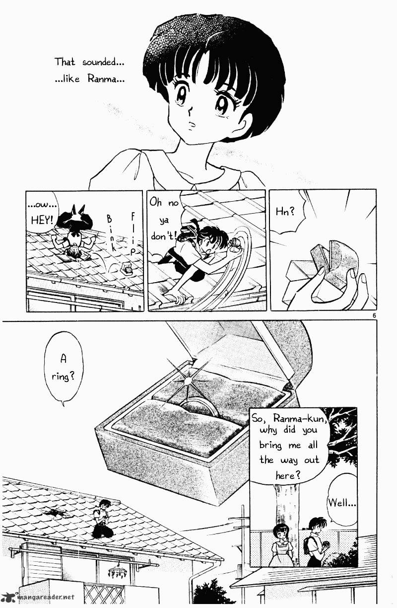 Ranma 1/2 - Chapter 36