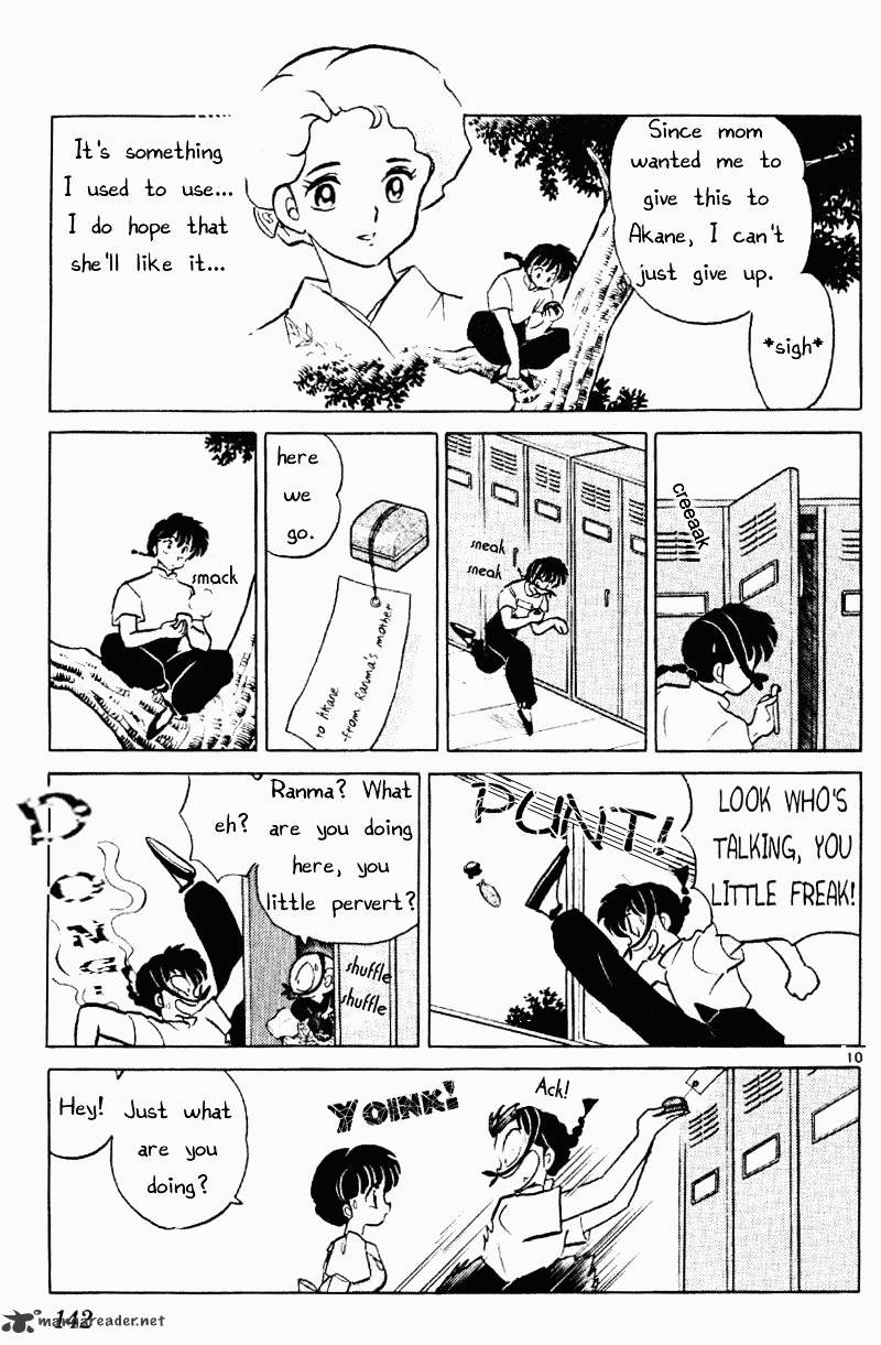 Ranma 1/2 - Chapter 36