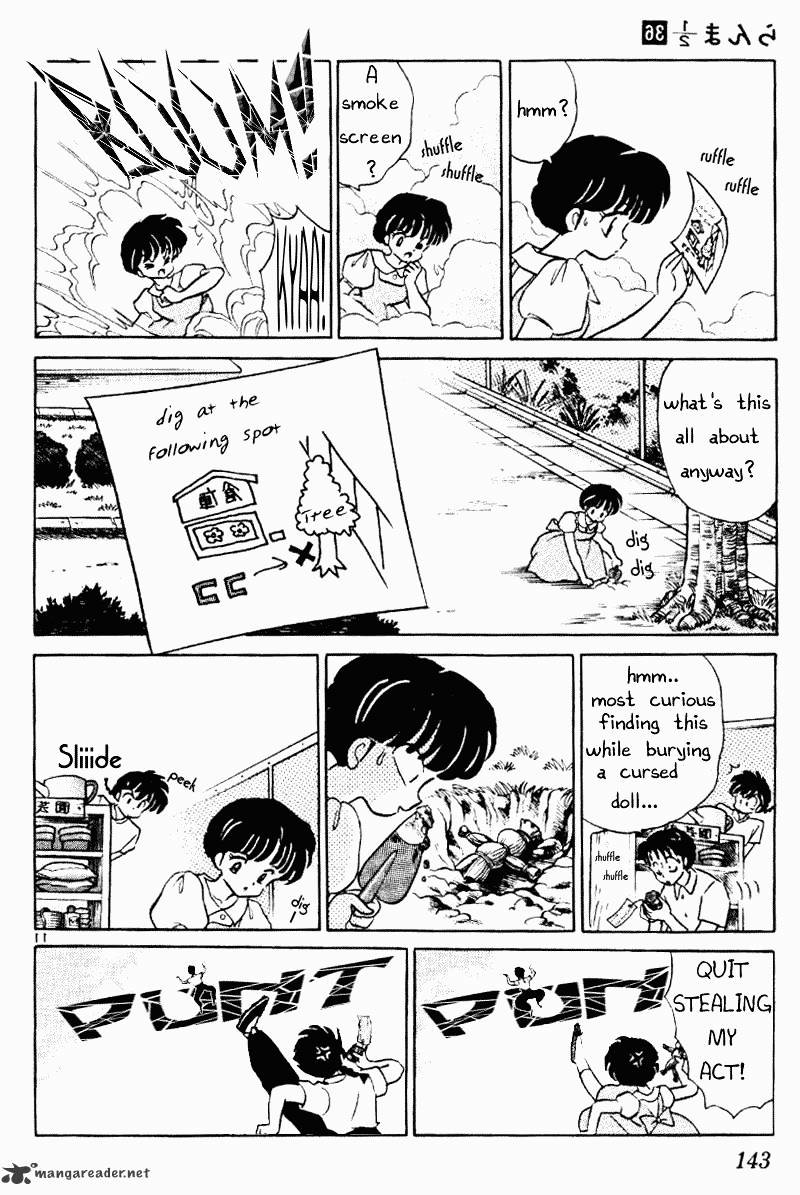 Ranma 1/2 - Chapter 36