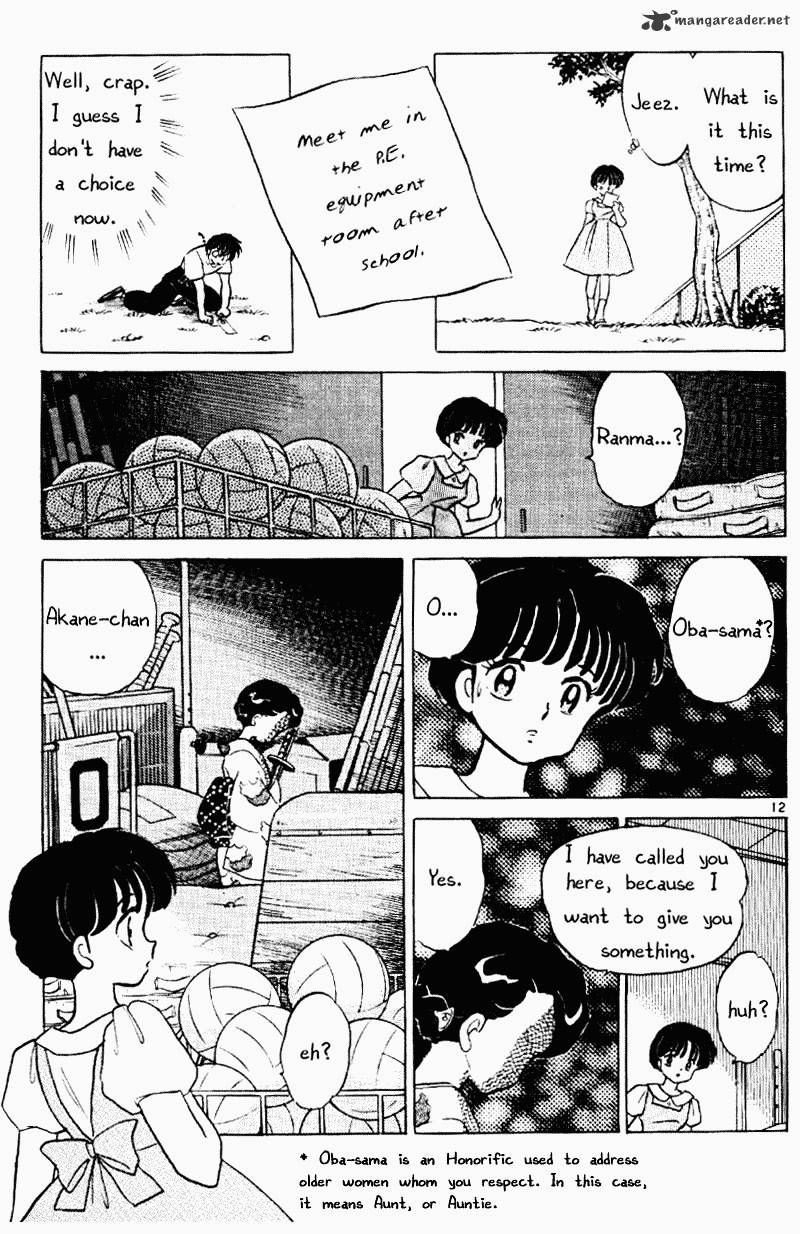 Ranma 1/2 - Chapter 36