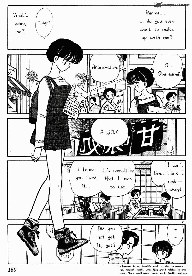 Ranma 1/2 - Chapter 36