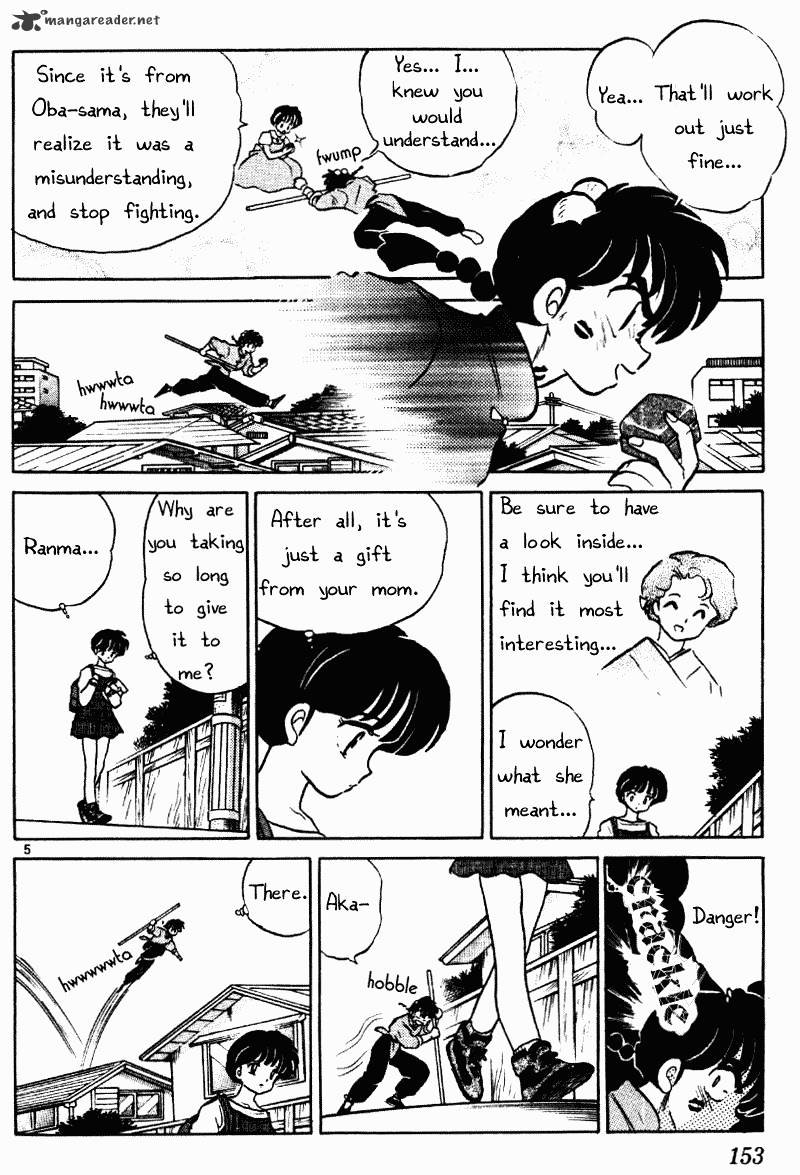 Ranma 1/2 - Chapter 36