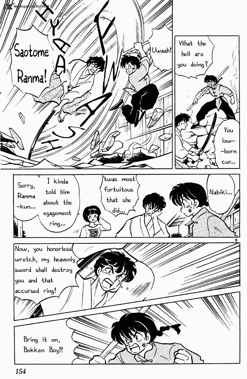 Ranma 1/2 - Chapter 36