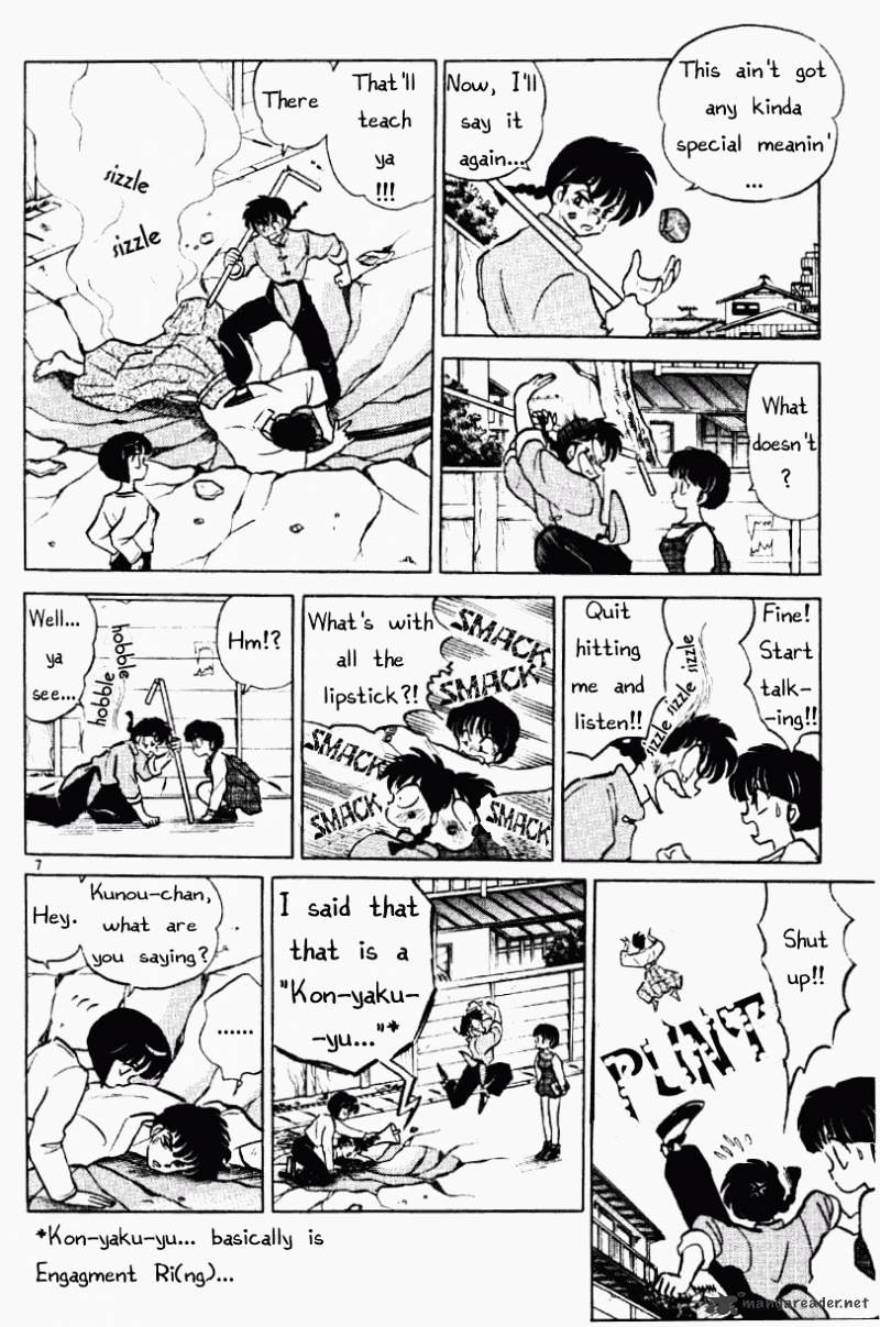 Ranma 1/2 - Chapter 36