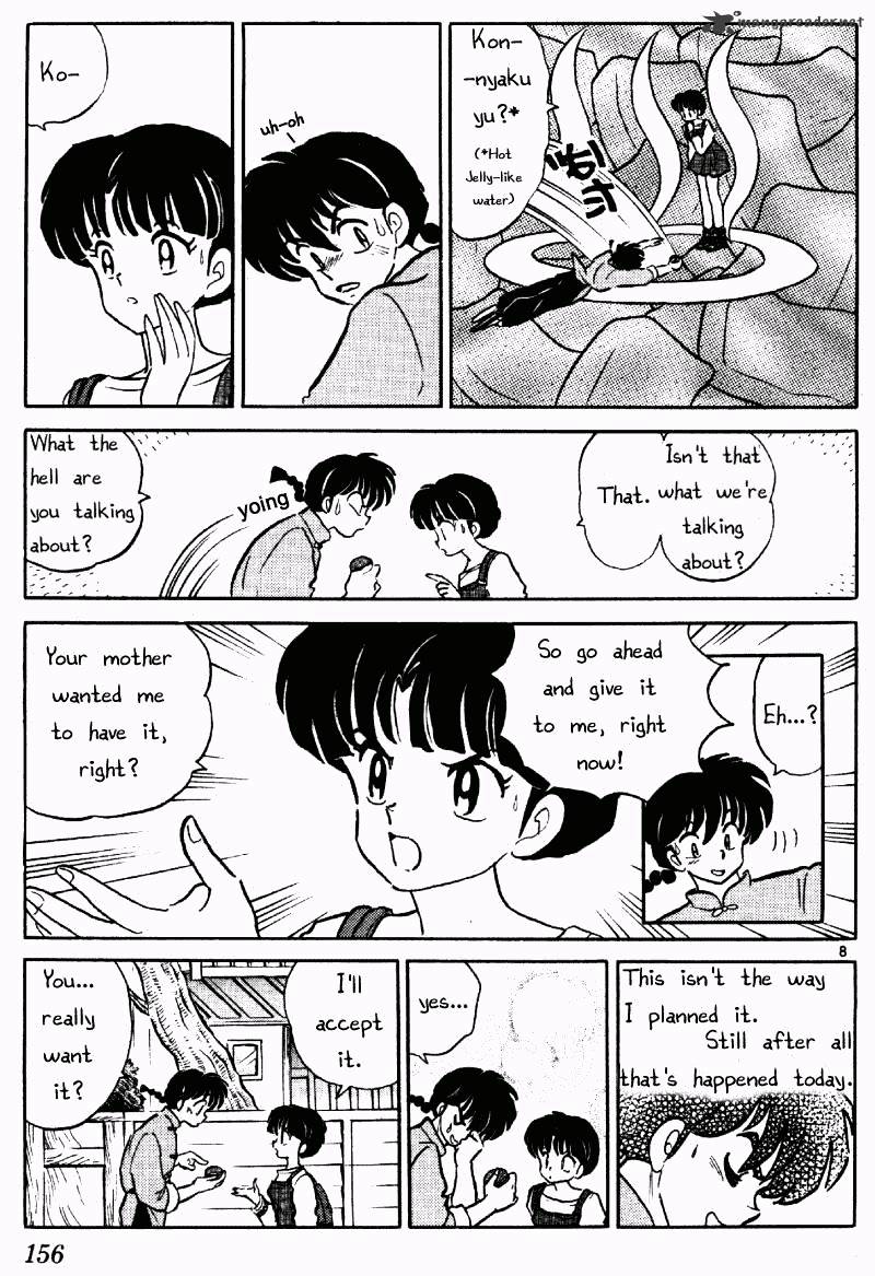 Ranma 1/2 - Chapter 36