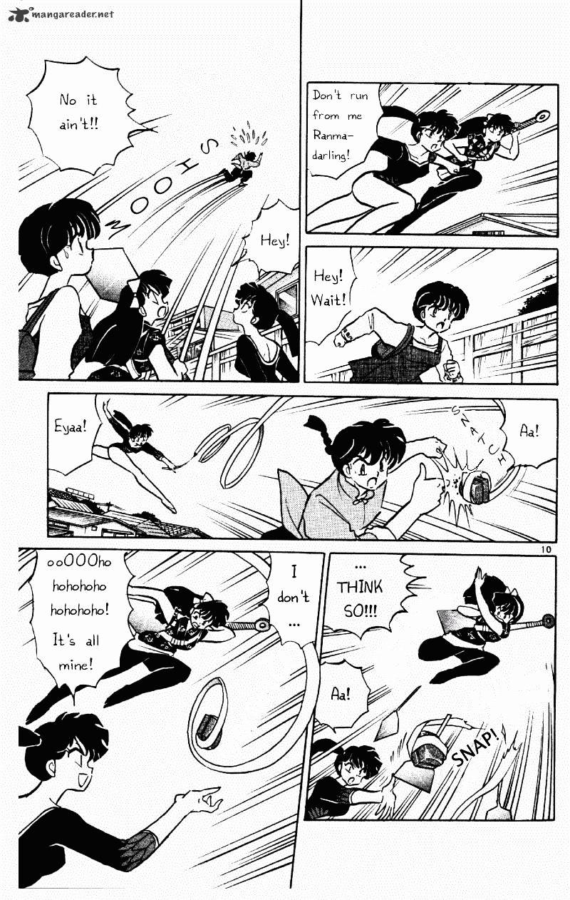 Ranma 1/2 - Chapter 36