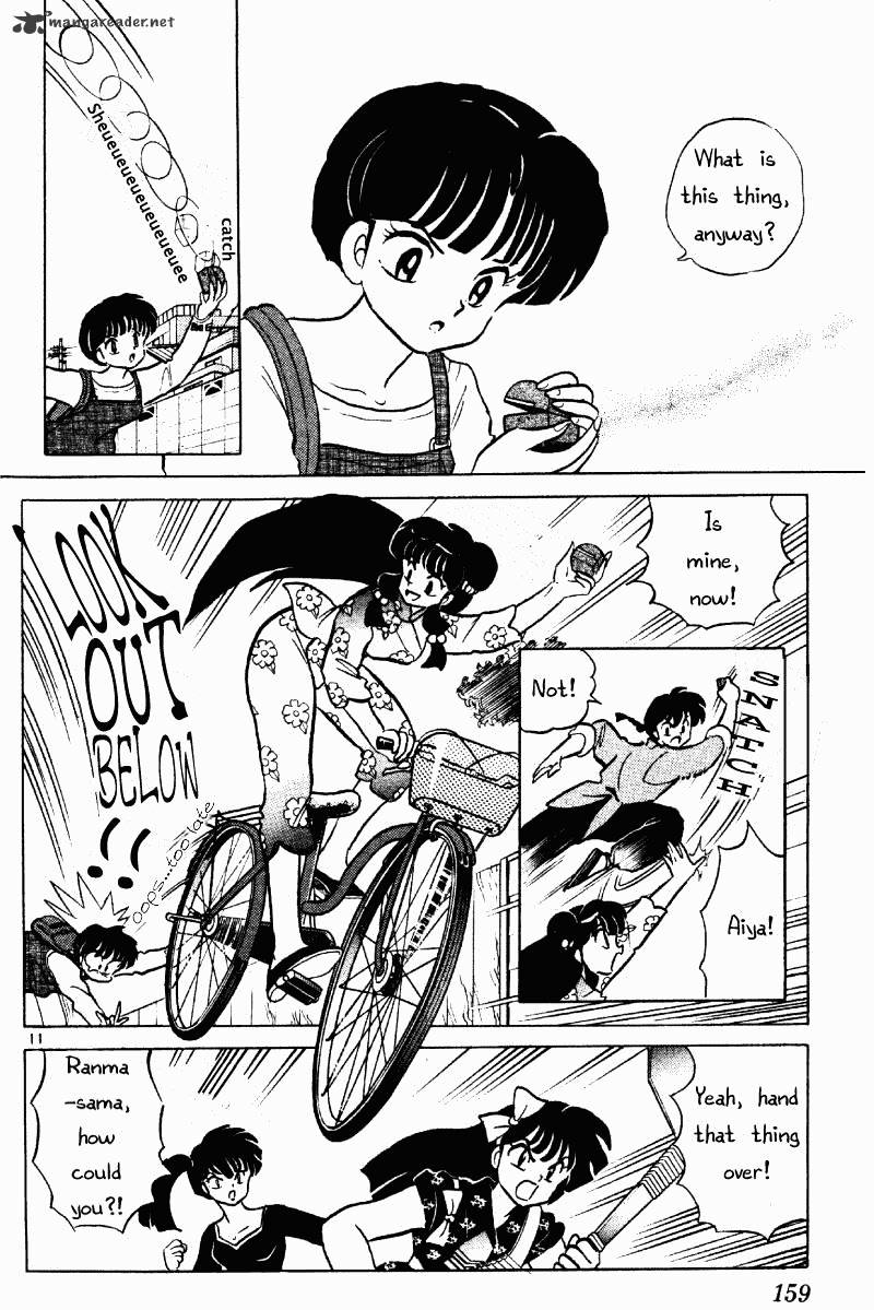 Ranma 1/2 - Chapter 36