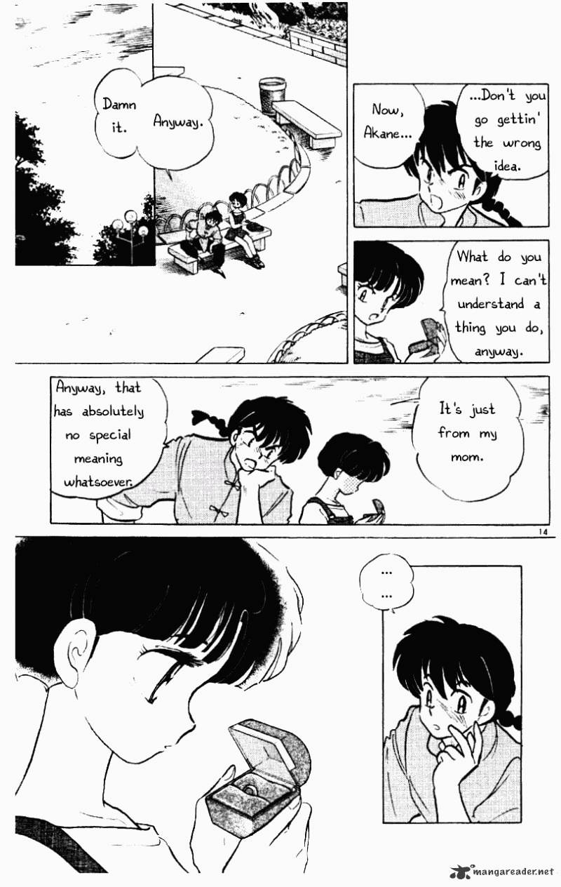 Ranma 1/2 - Chapter 36