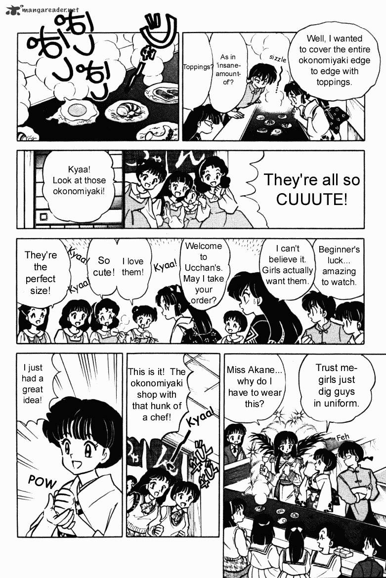 Ranma 1/2 - Chapter 36