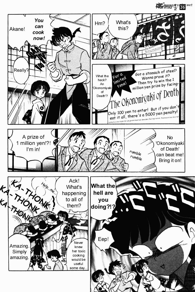 Ranma 1/2 - Chapter 36