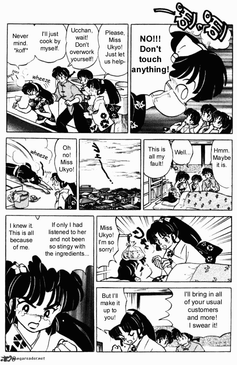 Ranma 1/2 - Chapter 36