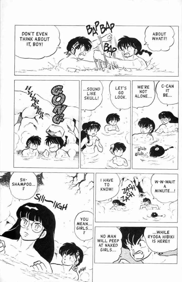 Ranma 1/2 - Chapter 161: Hot Bath!