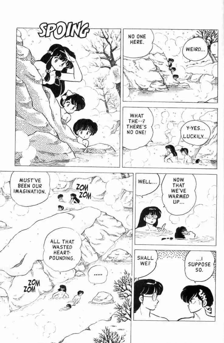 Ranma 1/2 - Chapter 161: Hot Bath!