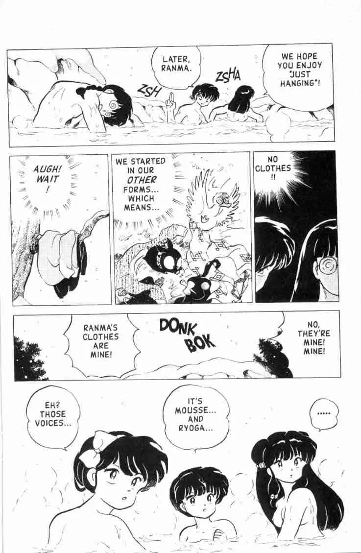 Ranma 1/2 - Chapter 161: Hot Bath!