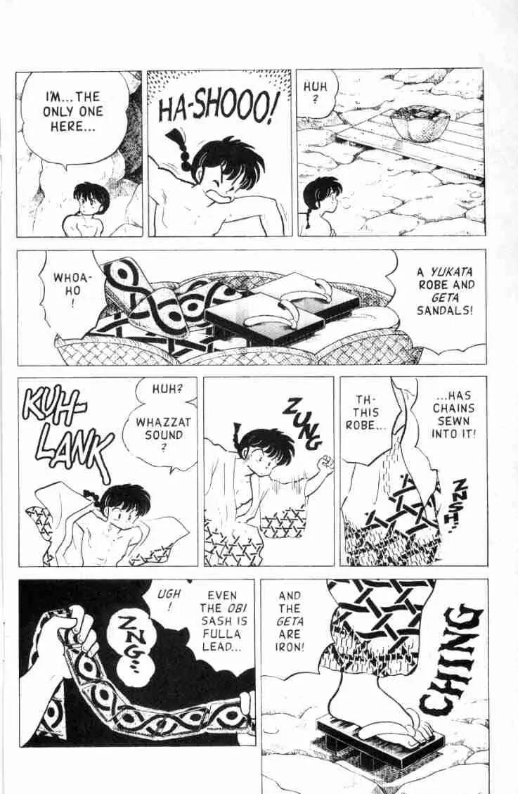 Ranma 1/2 - Chapter 161: Hot Bath!