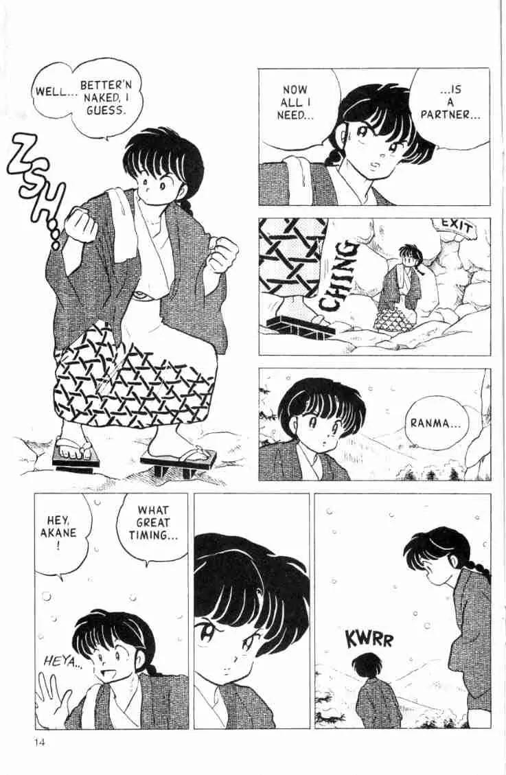 Ranma 1/2 - Chapter 161: Hot Bath!