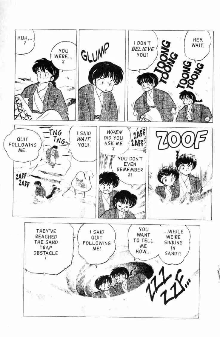 Ranma 1/2 - Chapter 161: Hot Bath!