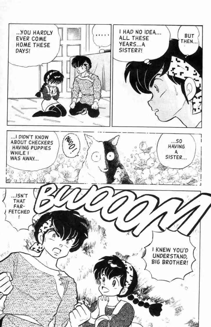 Ranma 1/2 - Chapter 104: Oh, Brother!