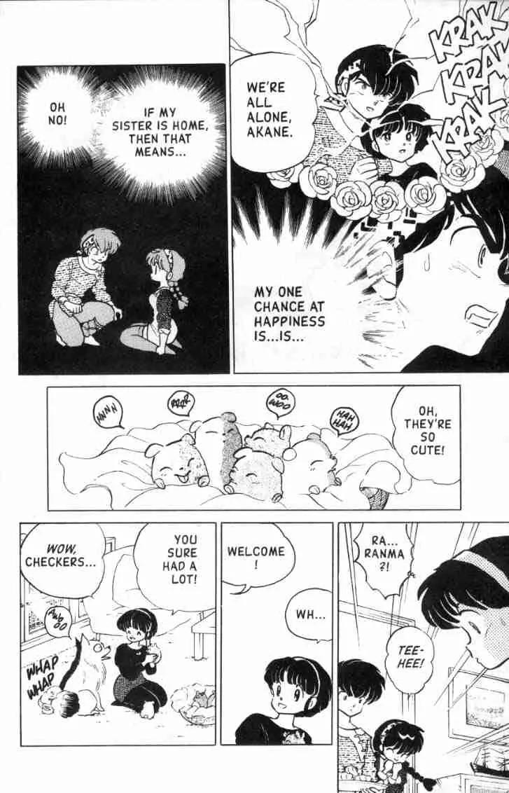 Ranma 1/2 - Chapter 104: Oh, Brother!