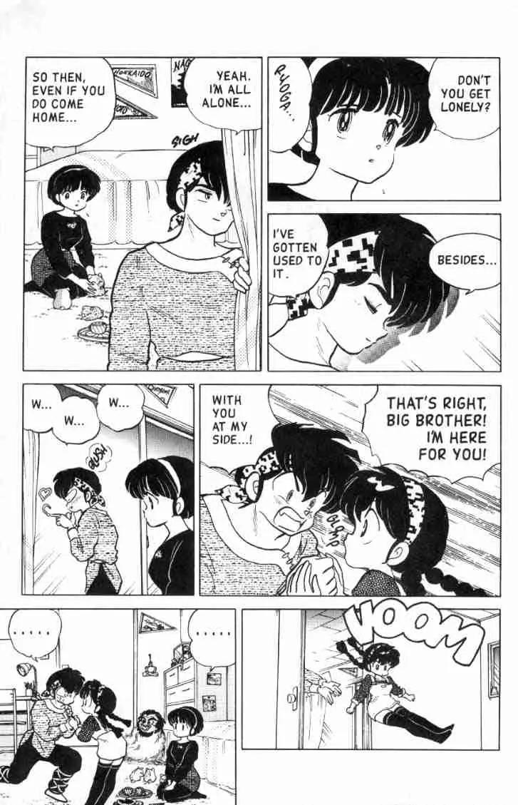 Ranma 1/2 - Chapter 104: Oh, Brother!