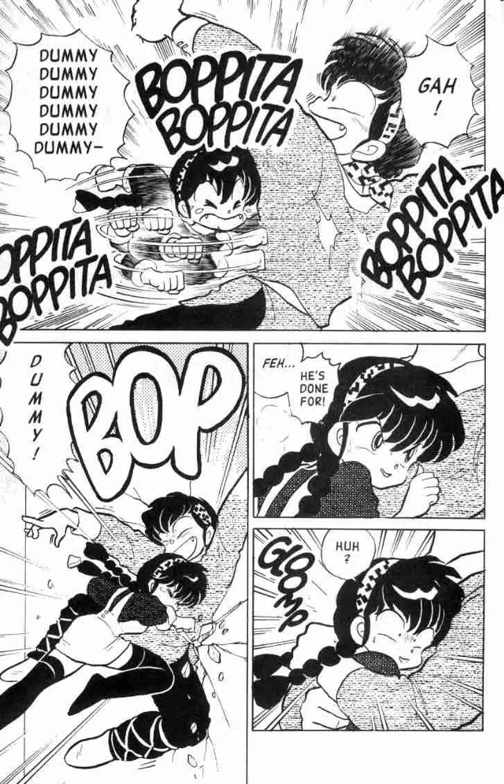 Ranma 1/2 - Chapter 104: Oh, Brother!