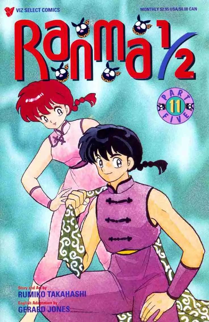 Ranma 1/2 - Chapter 104: Oh, Brother!