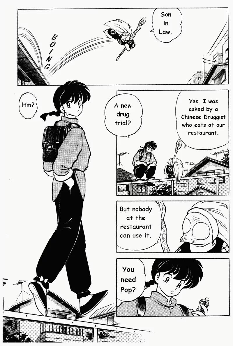 Ranma 1/2 - Chapter 315: Andry Hair Heaven