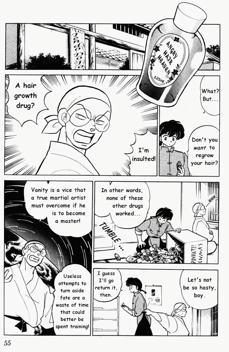 Ranma 1/2 - Chapter 315: Andry Hair Heaven