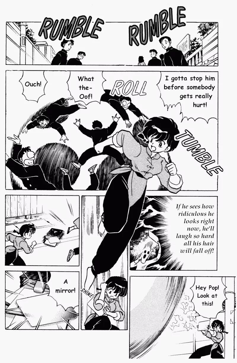 Ranma 1/2 - Chapter 315: Andry Hair Heaven