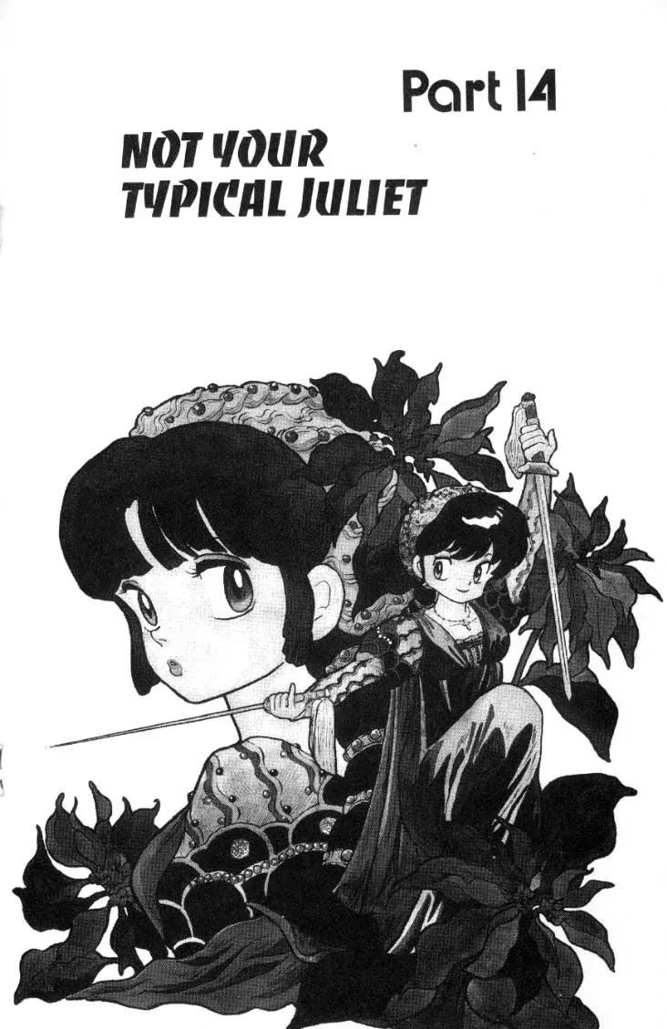 Ranma 1/2 - Chapter 76: Not Your Typical Juliet