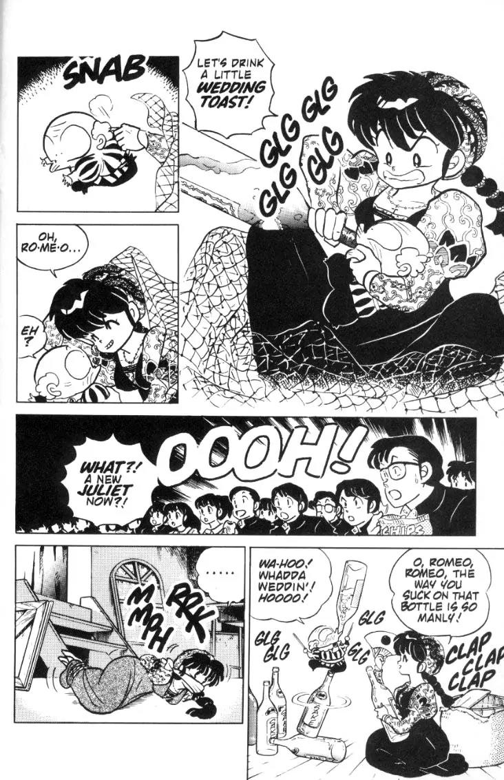 Ranma 1/2 - Chapter 76: Not Your Typical Juliet