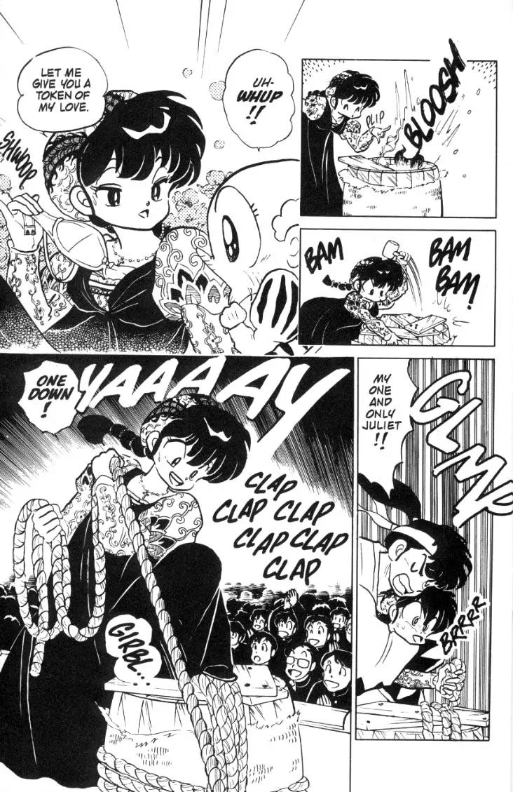 Ranma 1/2 - Chapter 76: Not Your Typical Juliet