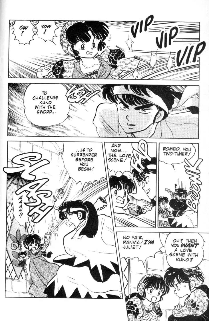 Ranma 1/2 - Chapter 76: Not Your Typical Juliet