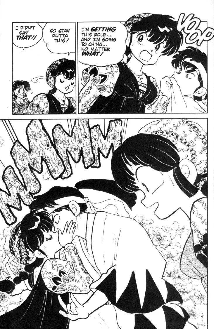 Ranma 1/2 - Chapter 76: Not Your Typical Juliet