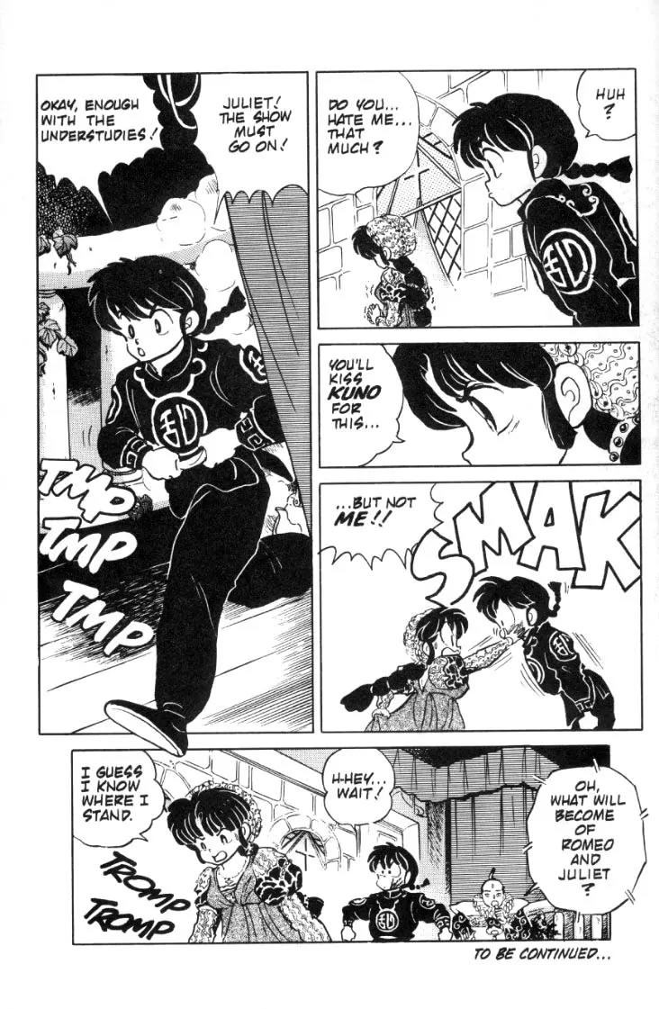 Ranma 1/2 - Chapter 76: Not Your Typical Juliet