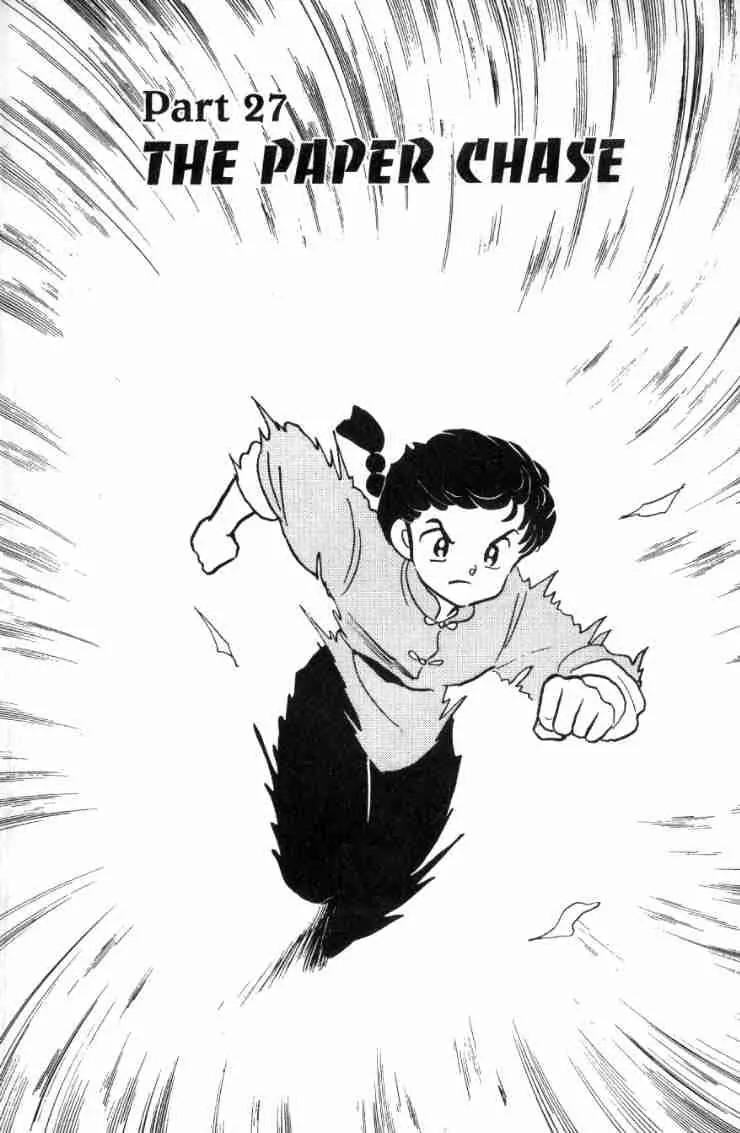 Ranma 1/2 - Chapter 135: The Paper Chase