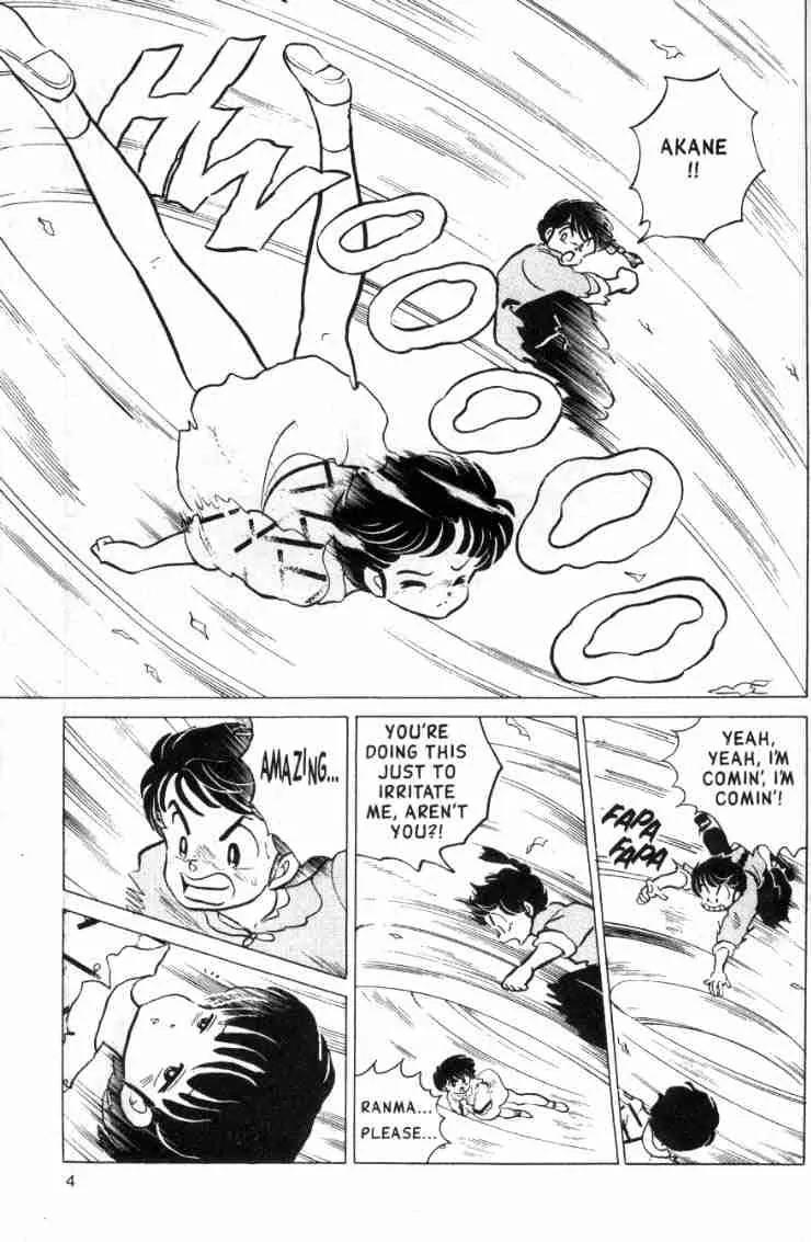 Ranma 1/2 - Chapter 135: The Paper Chase