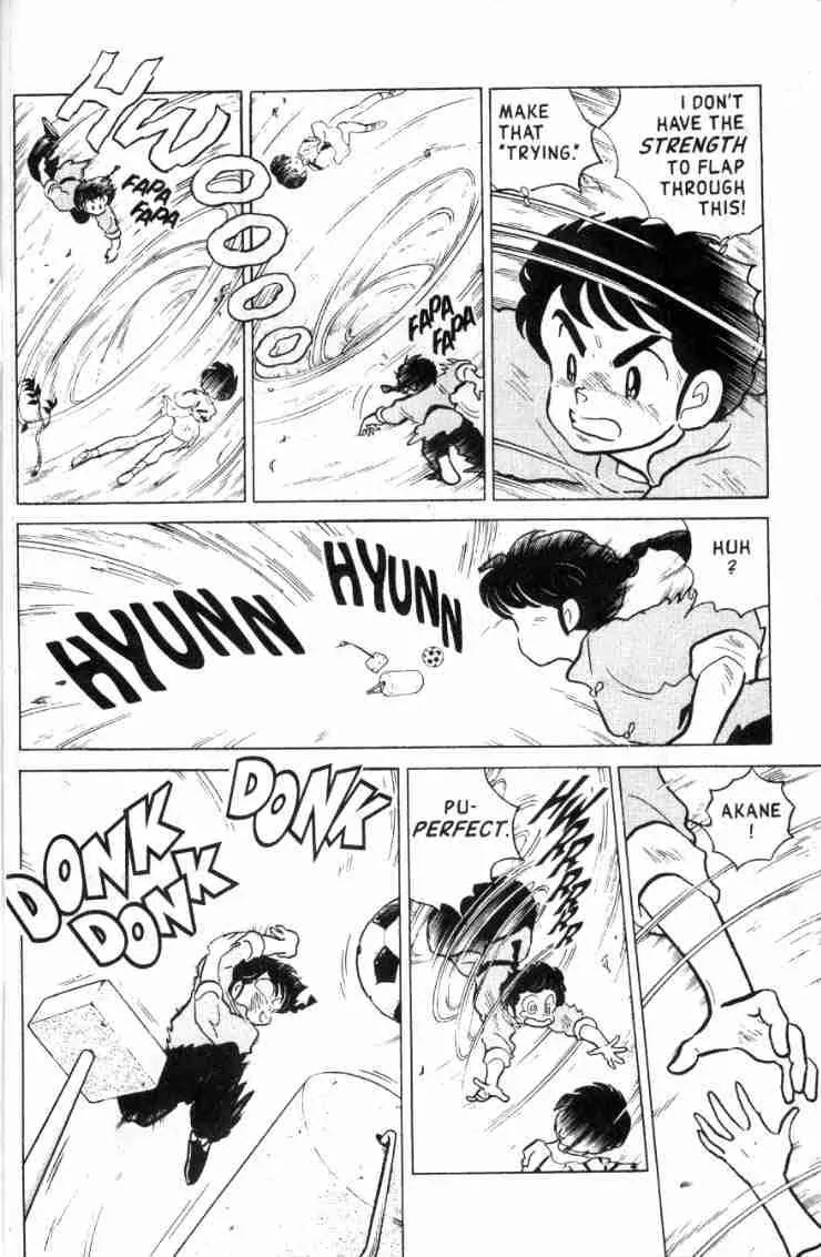 Ranma 1/2 - Chapter 135: The Paper Chase